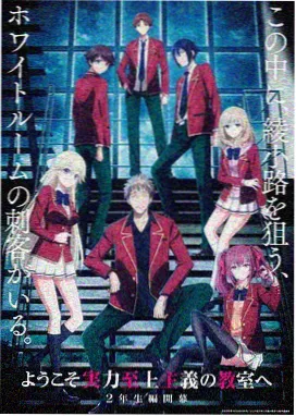 谜妹漫画一点透视演示样张