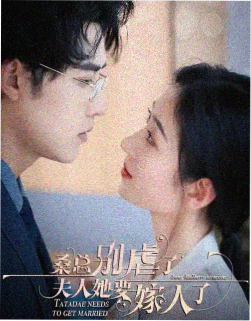 谜妹漫画编辑部改稿现场演示图